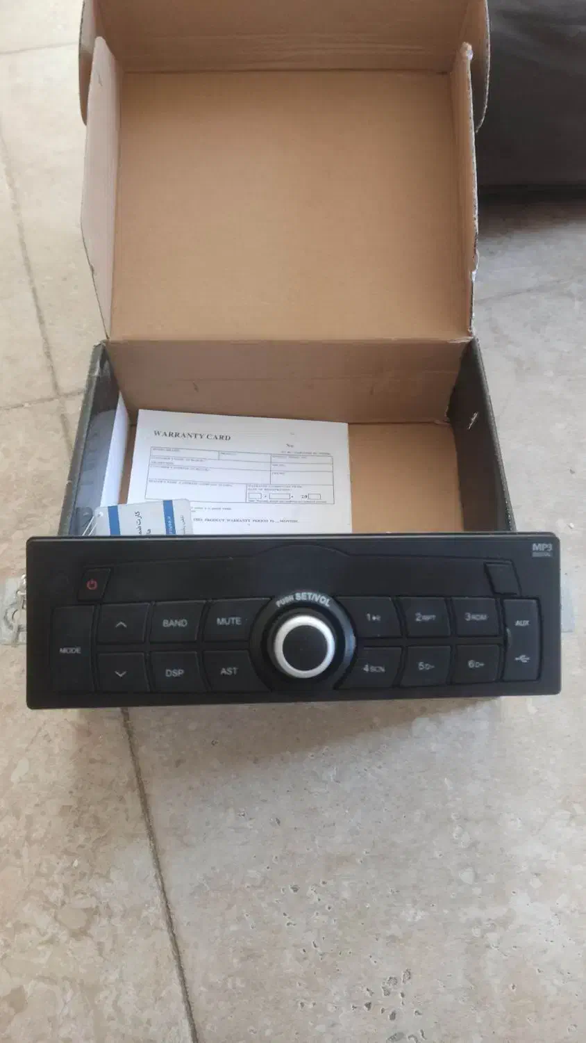 روکش ال نود|قطعات یدکی و لوازم جانبی|بجنورد, |دیوار