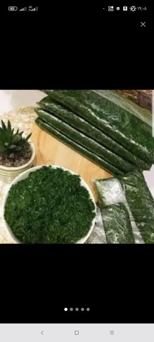 پاک کردن سبزیجات و خوردکردنی|خدمات پذیرایی، مراسم|ارومیه, |دیوار