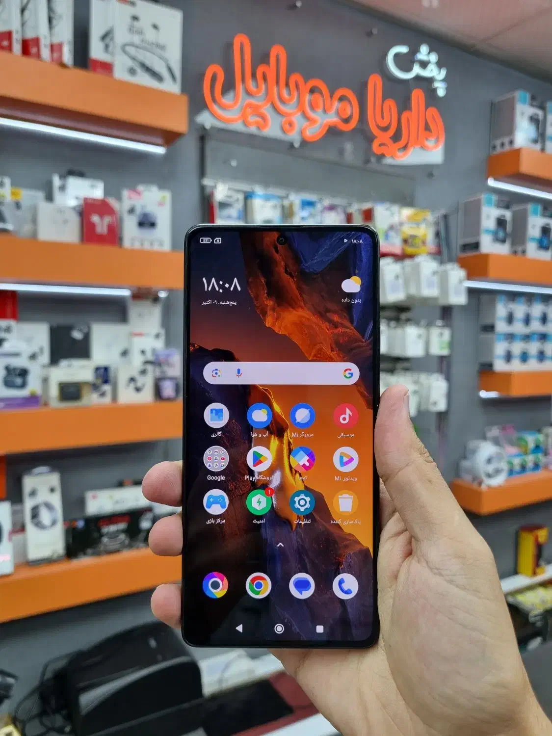 poco f5 256G/R12/داریا موبایل شعبه یک|موبایل|نظرآباد, نظرآباد|دیوار