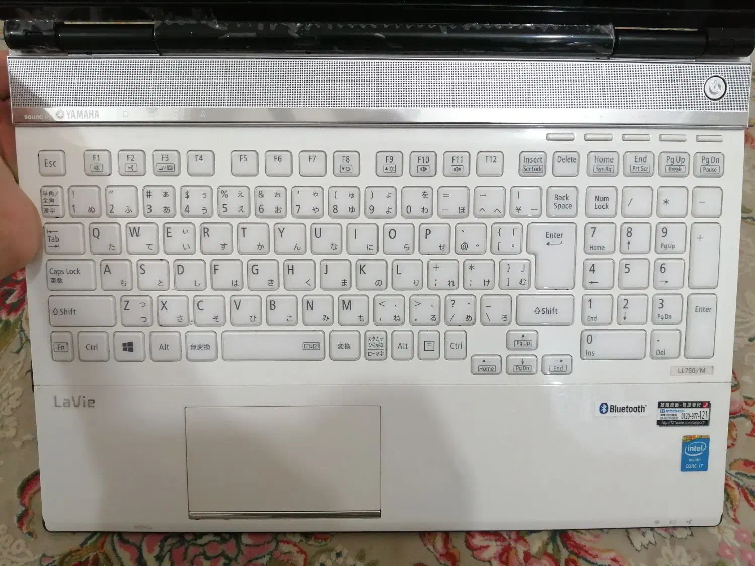 لپتاپ پرقدرت ان ای سی core i7mq صفحه لمسی|رایانه همراه|سراوان, |دیوار