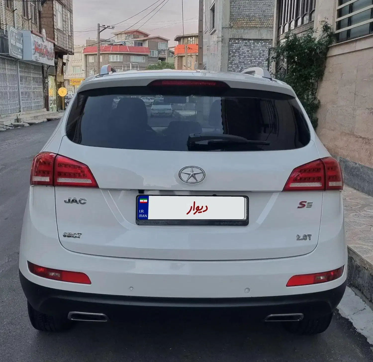 جک S5|خودرو سواری و وانت|دورود, |دیوار