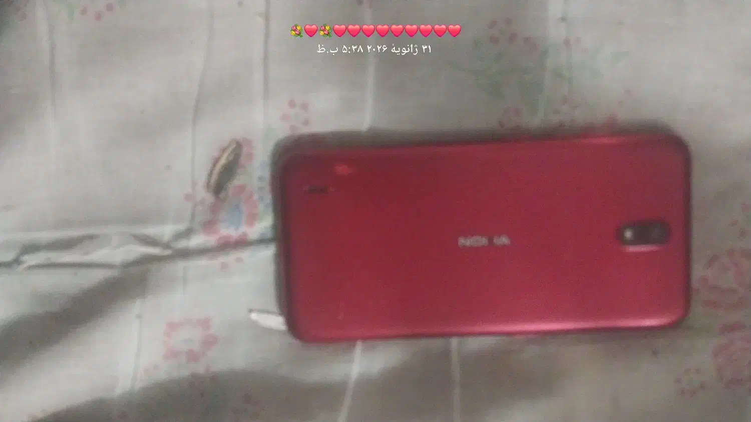 گوشی|موبایل|زابل, |دیوار