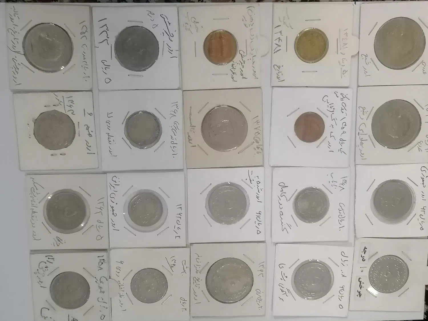 مجموعه  سکه|کلکسیون سکه، تمبر، اسکناس|کرمانشاه, |دیوار