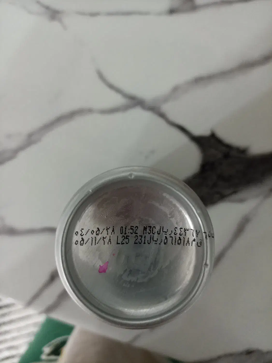 انرژی زا|خوردنی و آشامیدنی|قشم, |دیوار