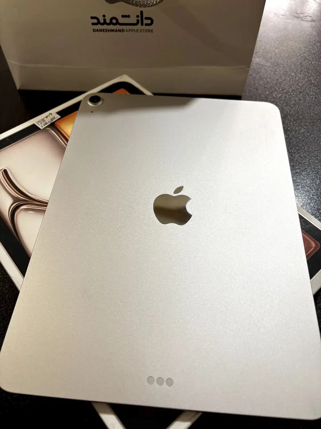 ipad Air7 2025|تبلت|صدرا-فارس, فاز ۲|دیوار