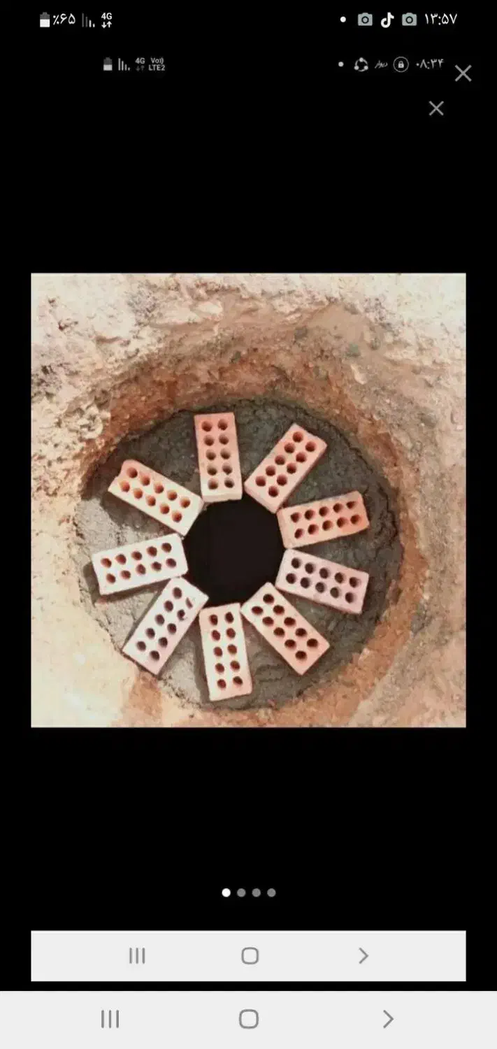 چاه کن چاه فاضلاب|خدمات پیشه و مهارت|کرمان, |دیوار