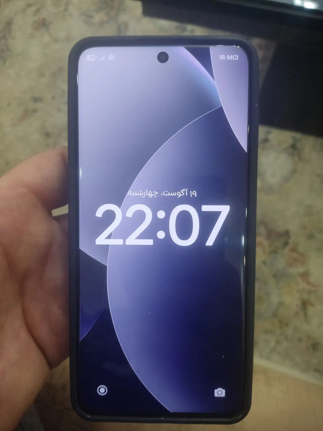 not 15pro|موبایل|ارومیه, |دیوار