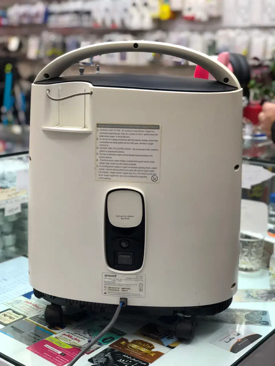 دستگاه اوکسیژن ساز|آرایشی، بهداشتی، درمانی|خوی, |دیوار