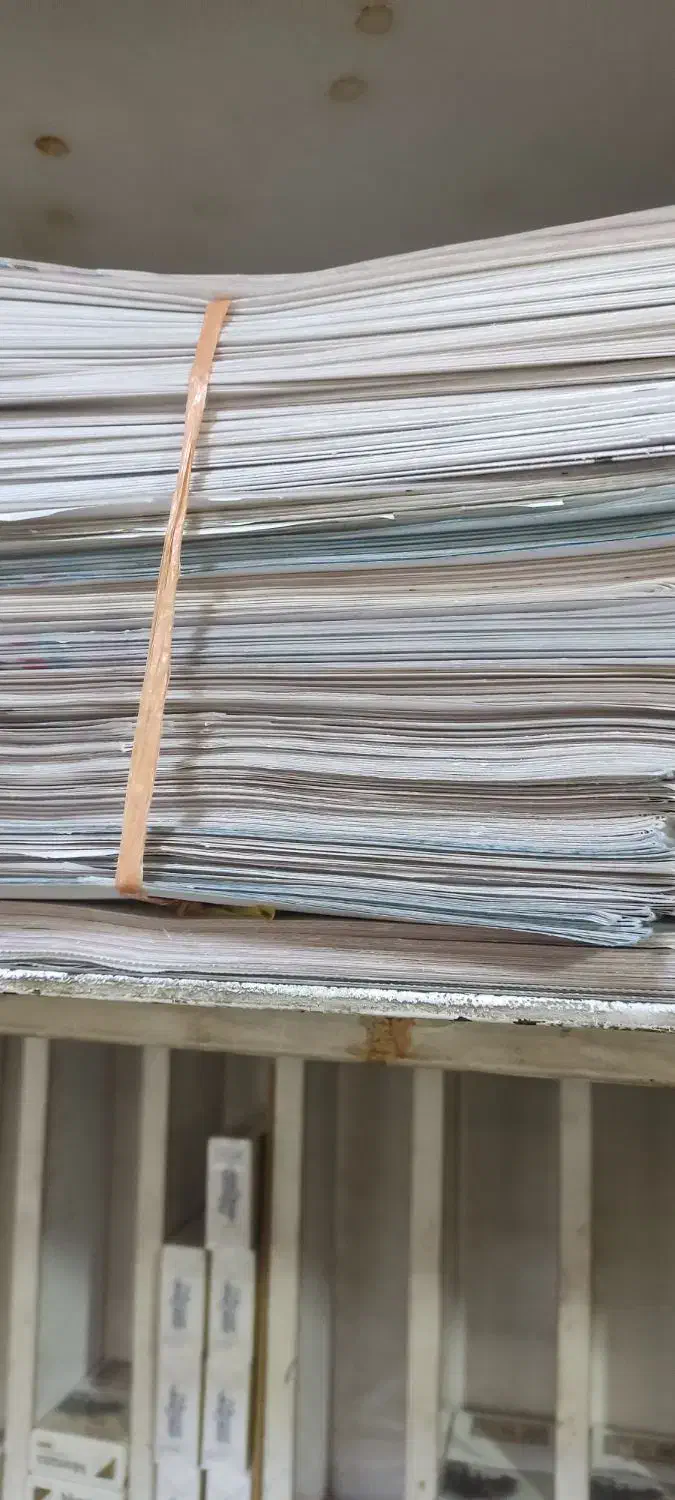 روزنامه باطله|مجلات|خرم‌آباد, |دیوار