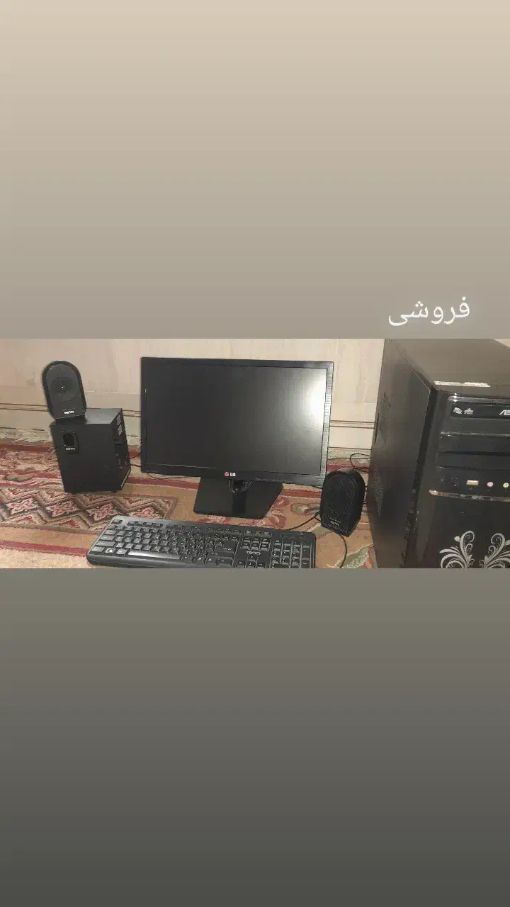 کامپیوتر LGاک اک|رایانه رومیزی|دزفول, |دیوار