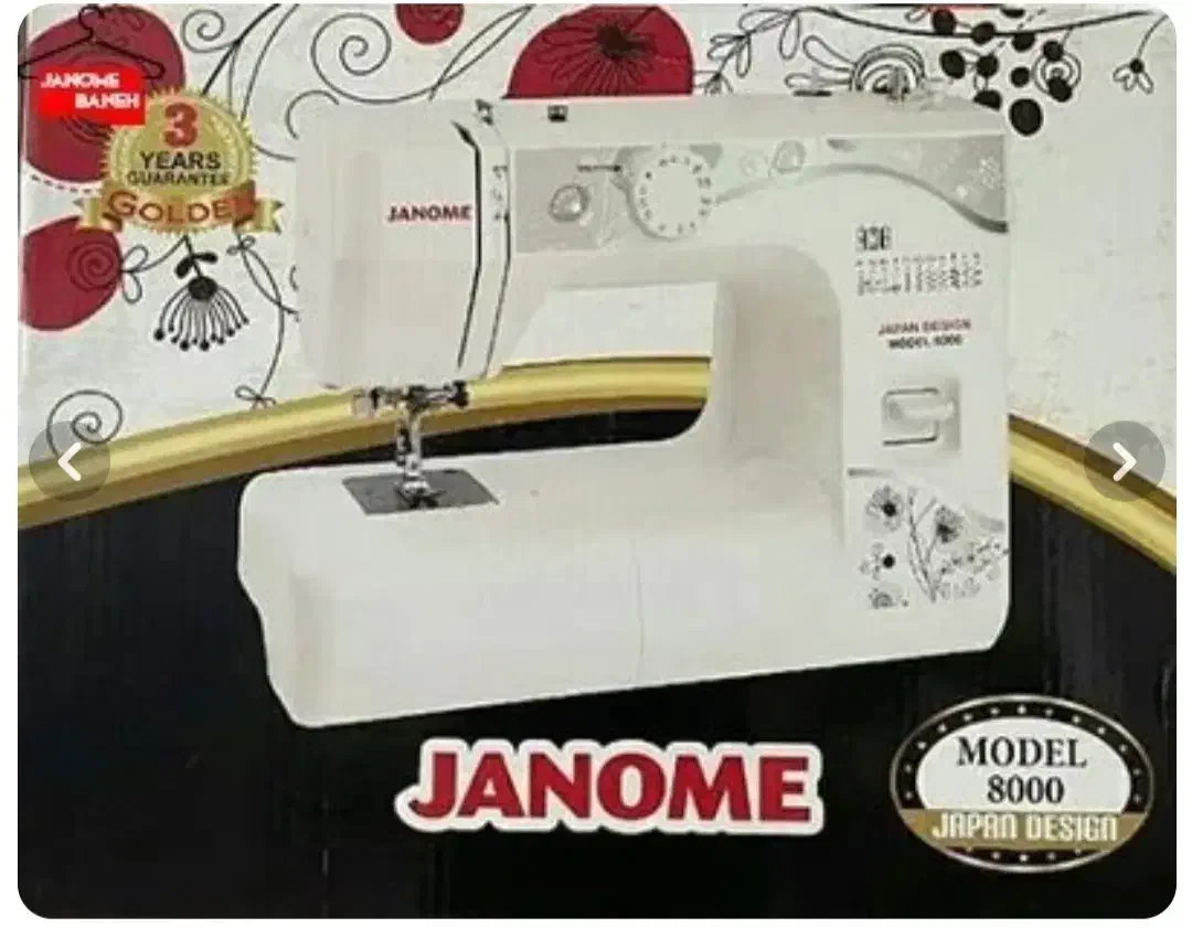 چرخ خیاطی ژانومه مدل 8000 نو|چرخ خیاطی و ریسندگی|تهران, شهرک نفت|دیوار