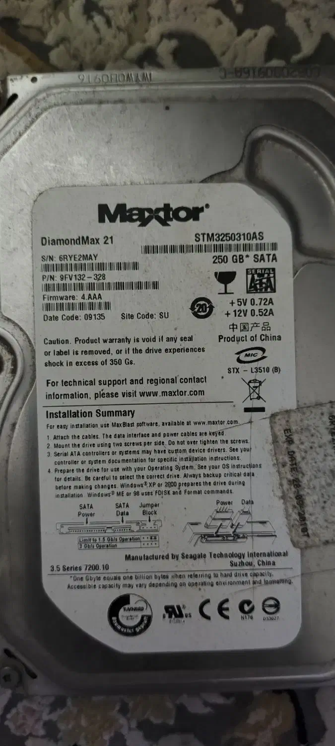 هارد گرافیک|قطعات و لوازم جانبی رایانه|ساری, |دیوار