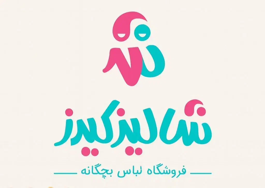 خانم برای انبار و پشتیبانی آنلاینشاپ پوشاک بچگانه|استخدام اداری و مدیریت|گنبد کاووس, |دیوار