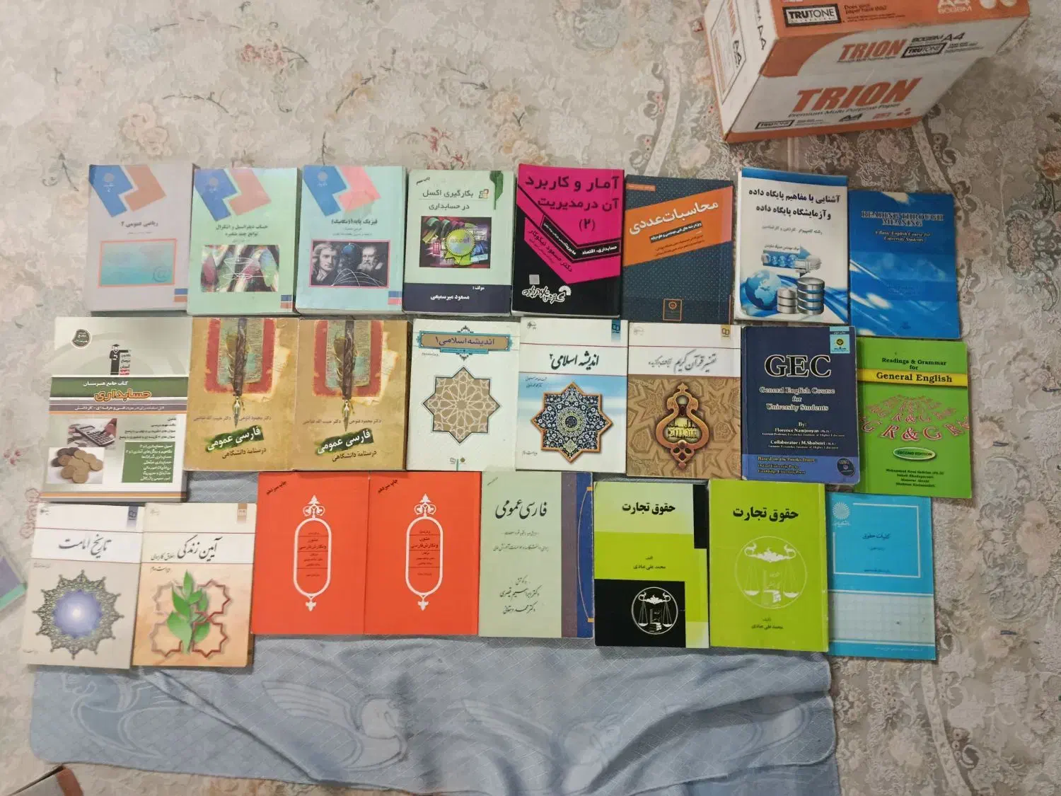 کتاب های دانشگاهی (عمومی و تخصصی)|کتاب و مجله آموزشی|تهران, فلسطین (میدان انقلاب)|دیوار