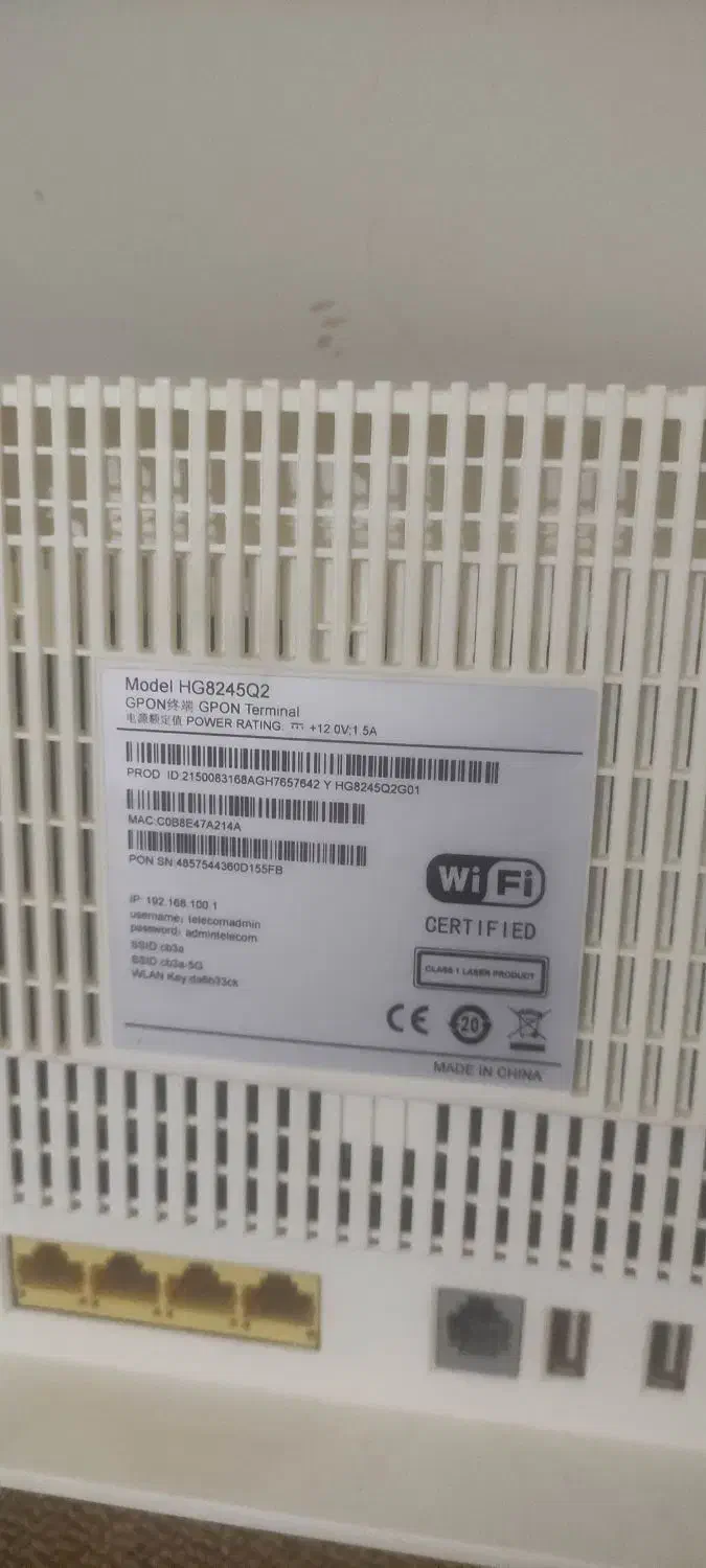 مودم فیبر نوری wifi  وای فای هواوی|مودم و تجهیزات شبکه|ارومیه, |دیوار