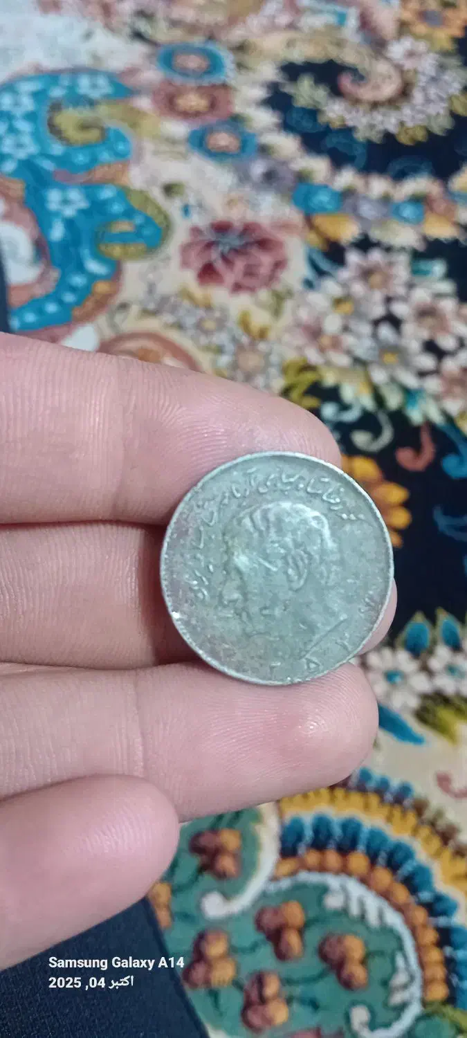 سکه‌ قدیمی|کلکسیون سکه، تمبر، اسکناس|تهران, شهرک فرهنگیان|دیوار