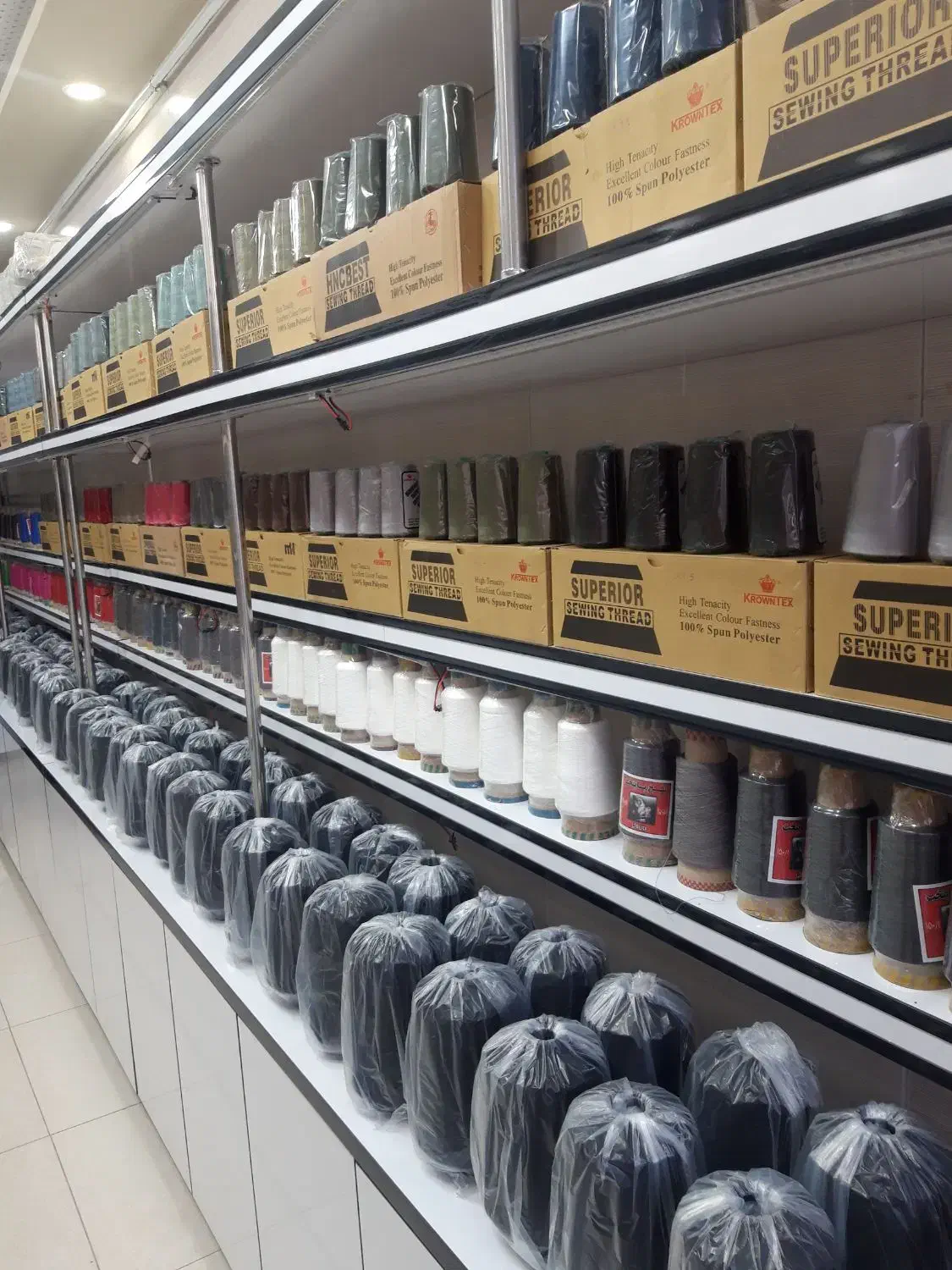 فروش یک جا.نخ پلی استر و ترویرا به قیمت مناسب|لوازم خیاطی و بافتنی|کبودرآهنگ, |دیوار