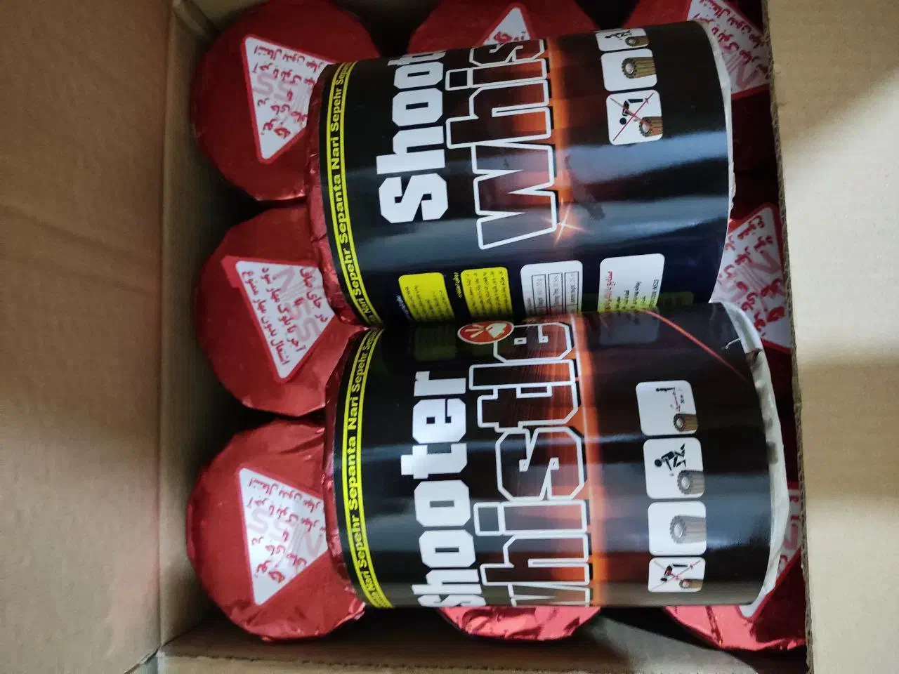 ترقه مجاز|اسباب‌‌بازی|مریوان, |دیوار