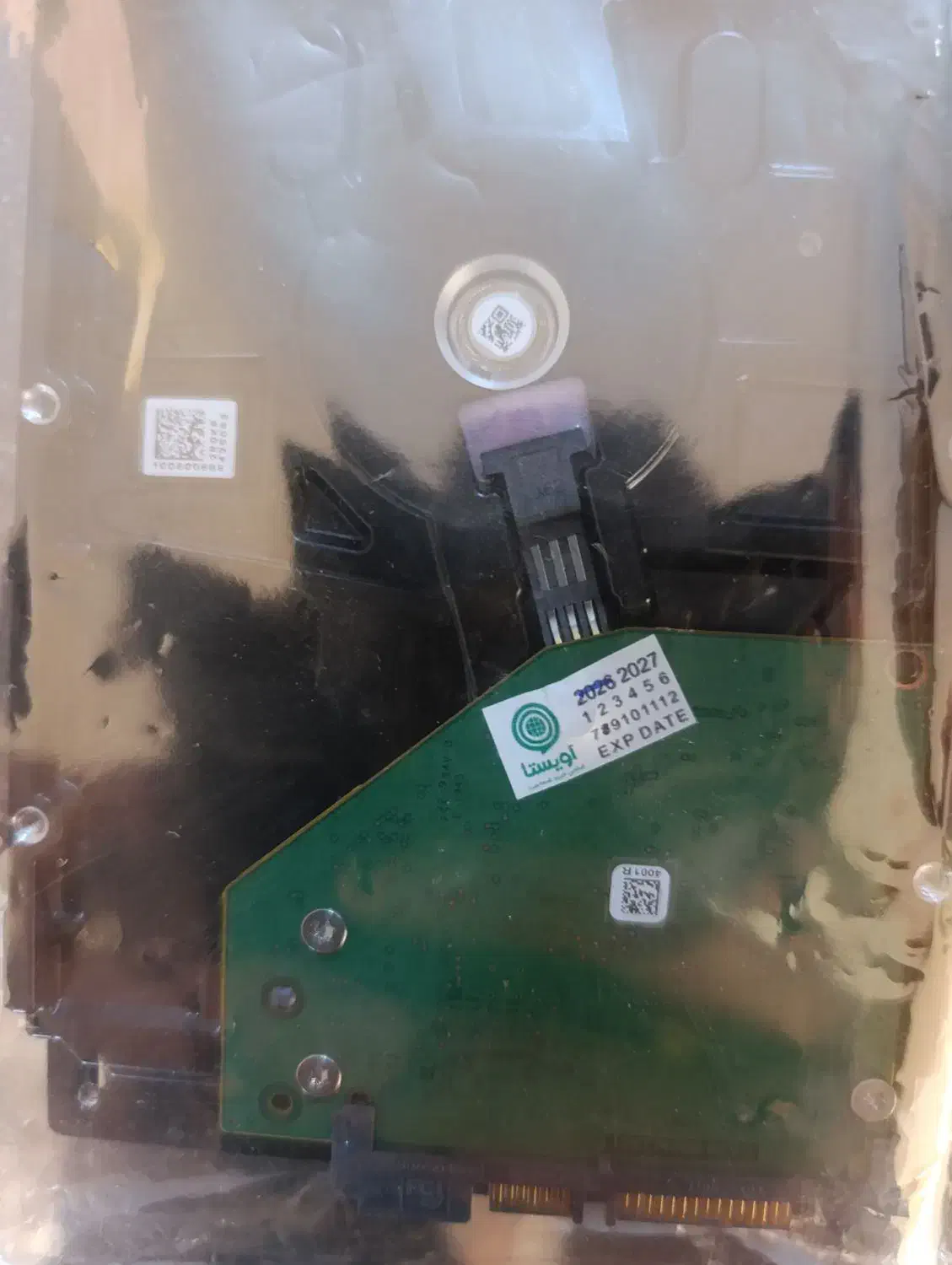 هارد شرکتی وسترن دیجیتال یک ترابایت صفر|قطعات و لوازم جانبی رایانه|اردبیل, |دیوار