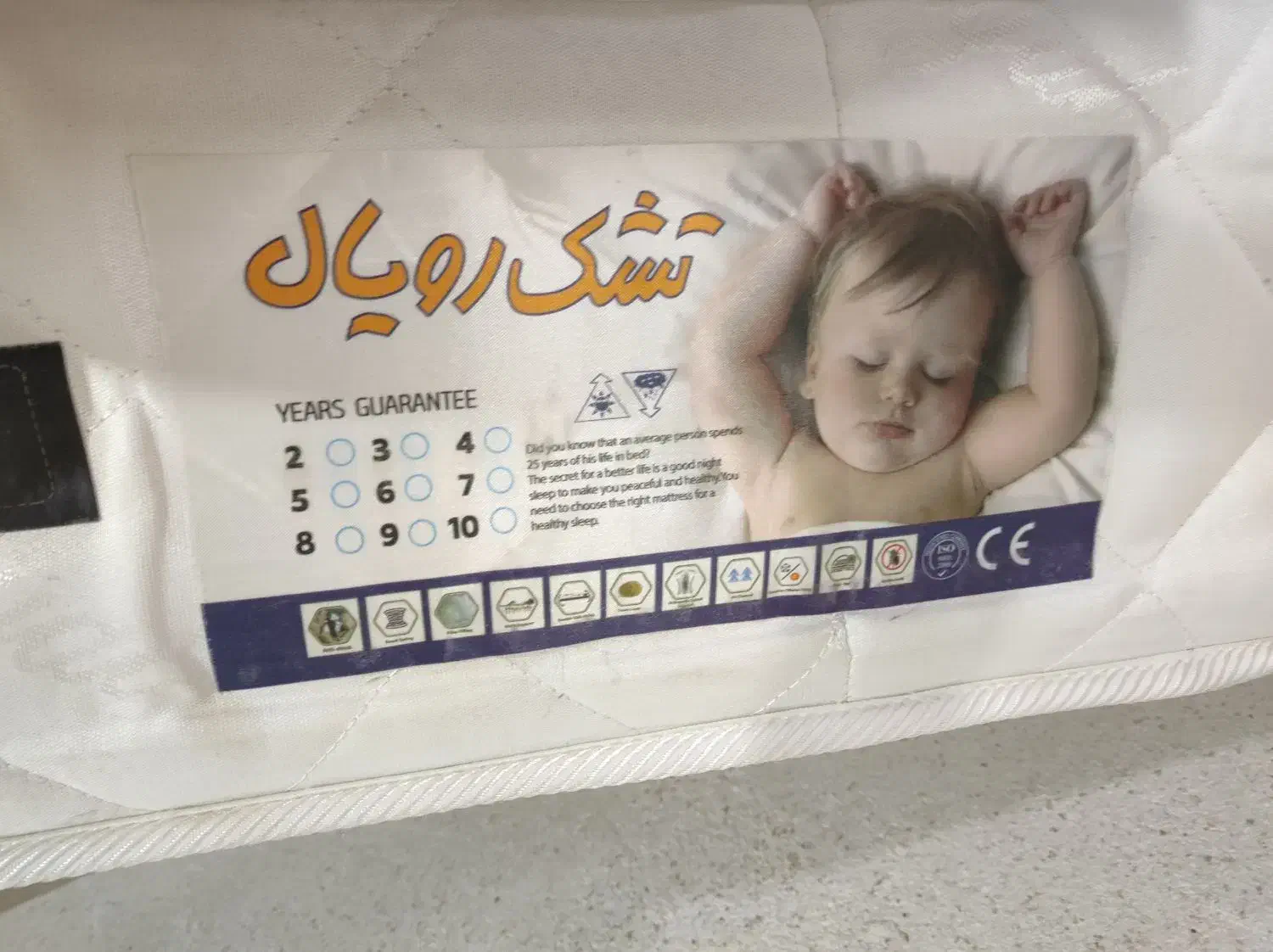 سرویس خواب نوجوان|تخت و سرویس خواب|کبودرآهنگ, |دیوار
