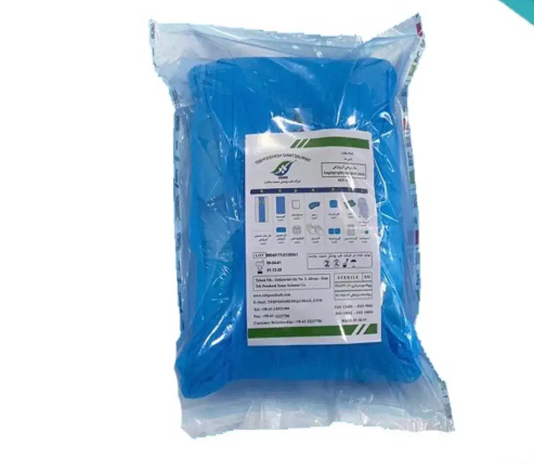 انواع پک جراحی استریل|پزشکی|پاکدشت, پاکدشت (مامازند)|دیوار