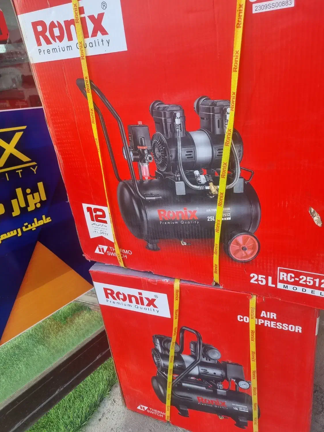 پمپ باد های بی صدای رونیکس ۱۰ لیتری (راینو)|ابزارآلات|مریوان, |دیوار