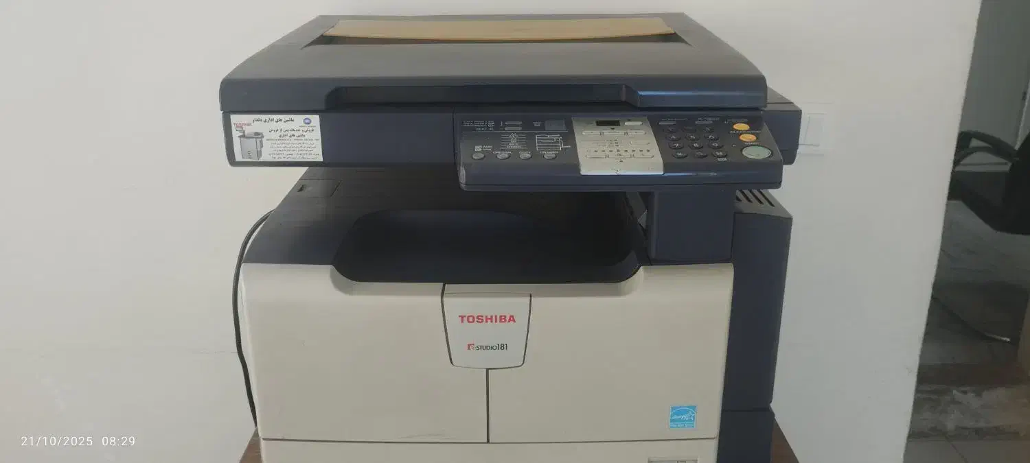 دستگاه کپی توشیبا ۱۸۱|پرینتر، اسکنر، کپی، فکس|طرقبه, |دیوار