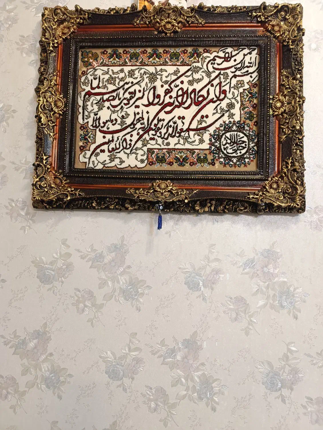 تابلو ون یکاد|تابلو فرش|نسیم‌شهر, |دیوار