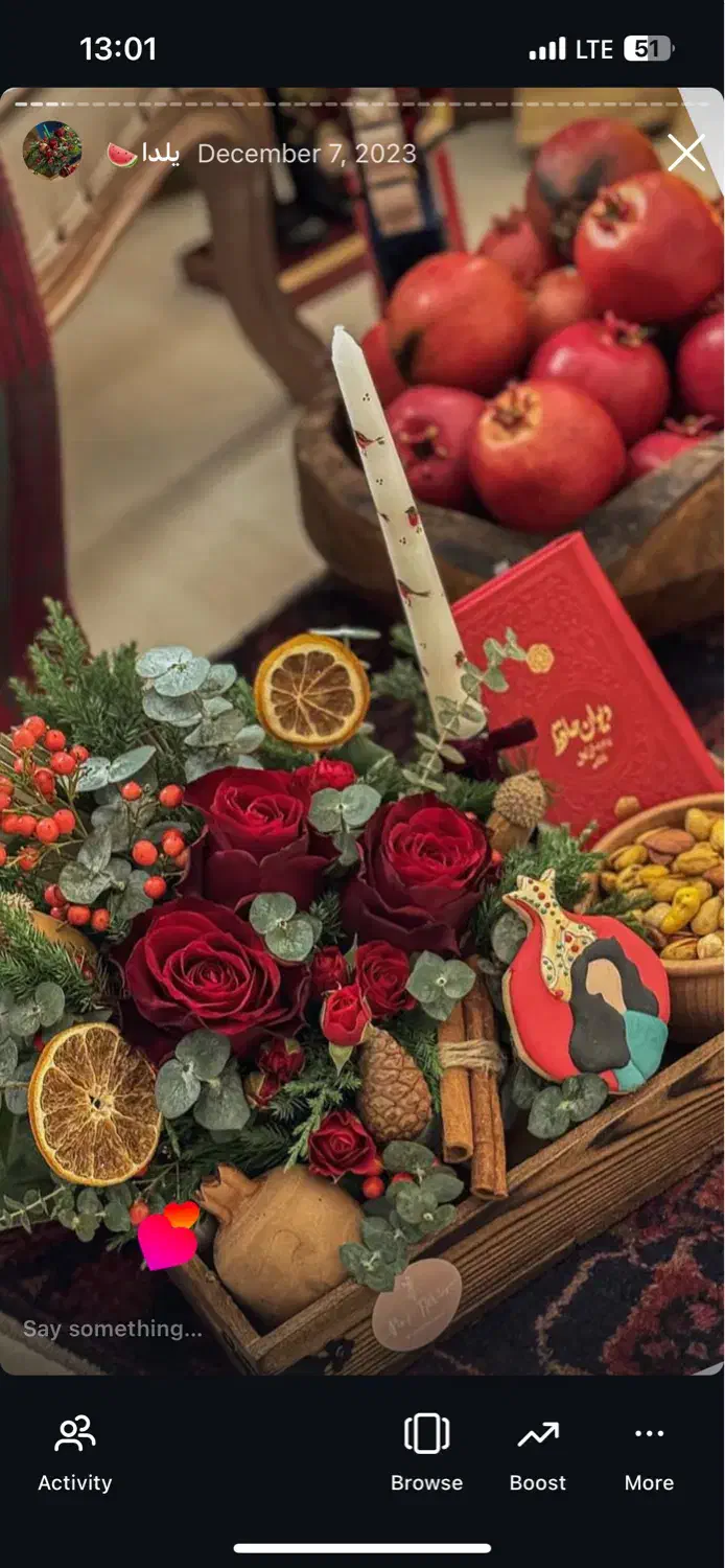 میوه ارایی/هندوانه و کدو /شب یلدا|خدمات پذیرایی، مراسم|تهران, علم و صنعت|دیوار