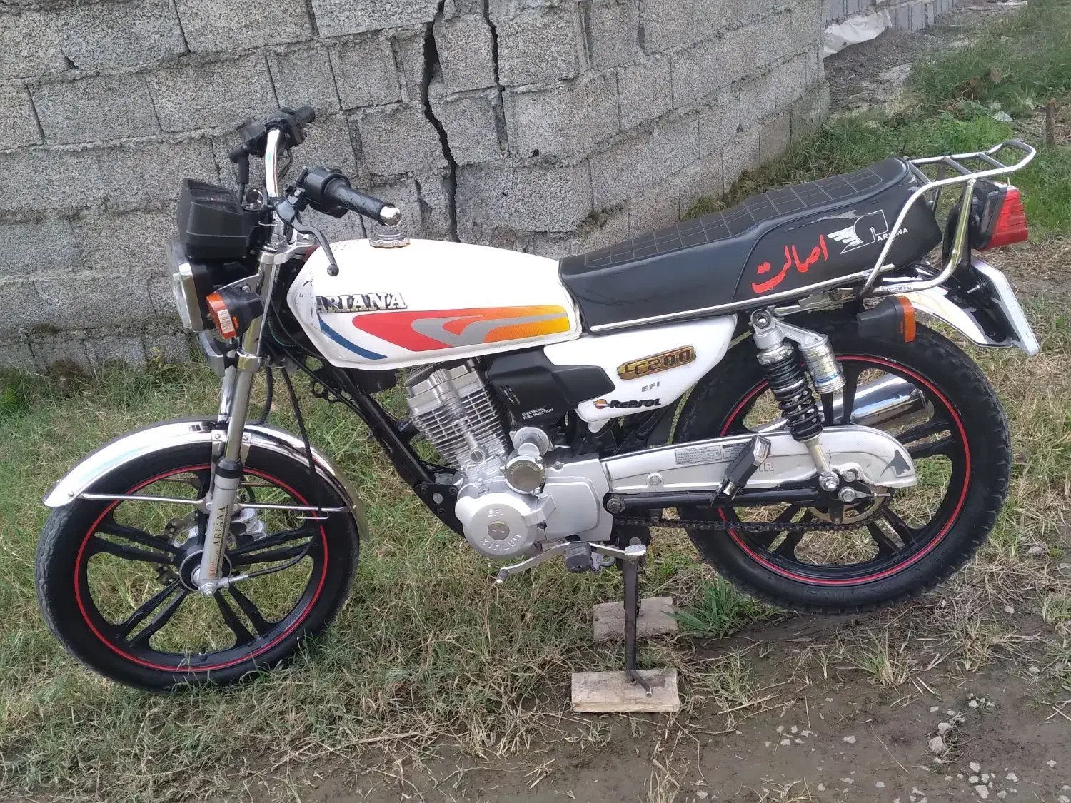 هندا ۲۰۰ آریانا|موتورسیکلت|آستانه اشرفیه, |دیوار