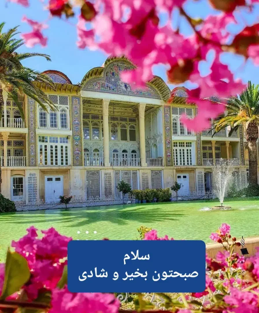 اجاره آپارتمان|اجارهٔ آپارتمان|تهران, علی‌آباد|دیوار