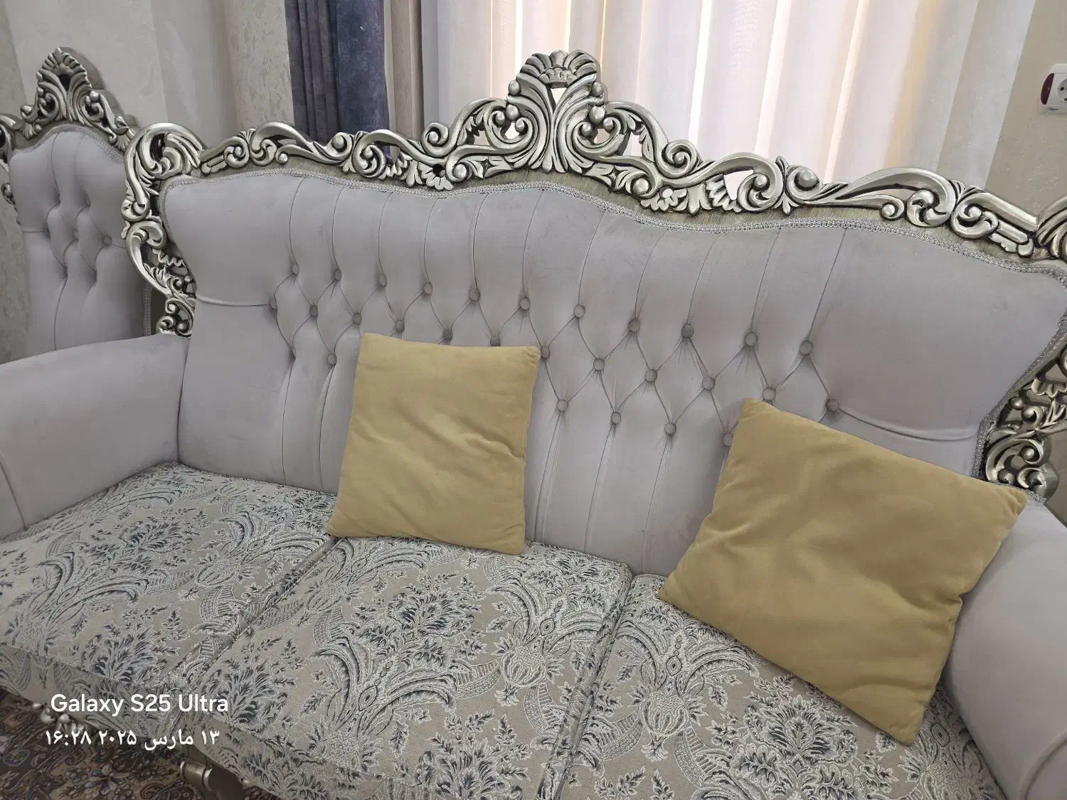 مبل استیل، سلطنتی|مبلمان خانگی و میز عسلی|بوشهر, |دیوار