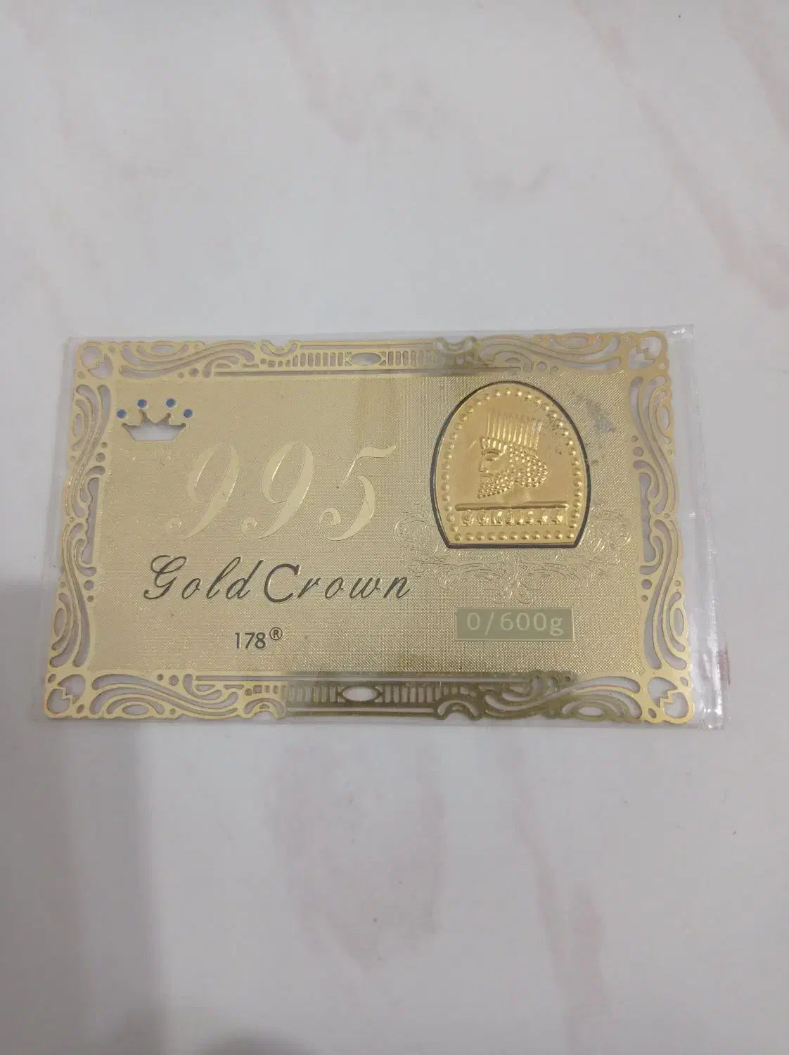 سکه پارسیان|جواهرات|رشت, پیرکلاچای|دیوار