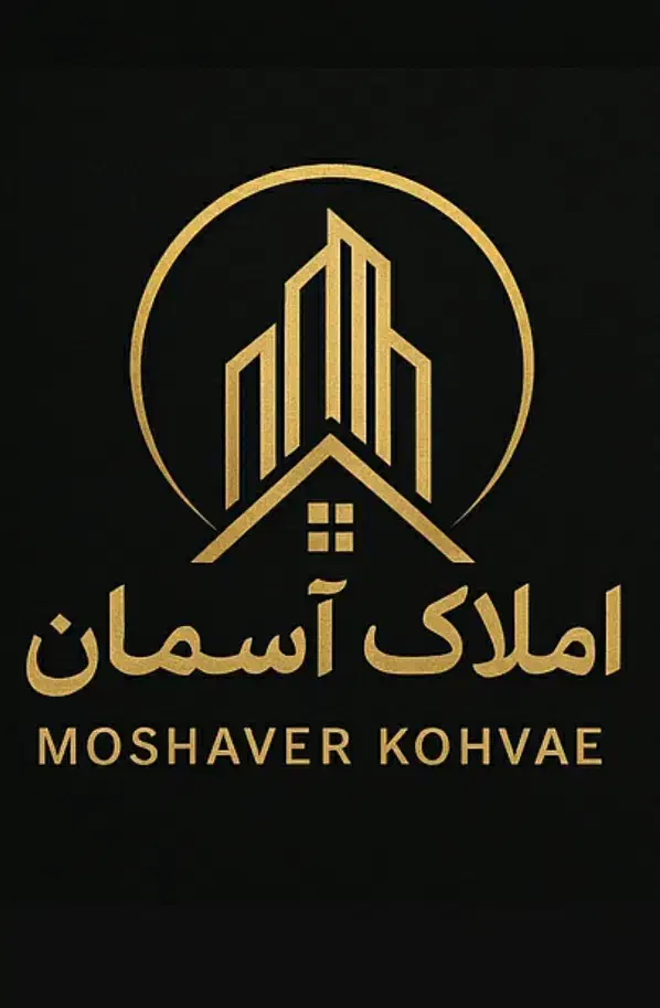 ۸۰مترهمکف/قابل تبدیل/امکانات فول/۱خیابان ب اصلی|اجارهٔ آپارتمان|اهواز, کوی باهنر|دیوار