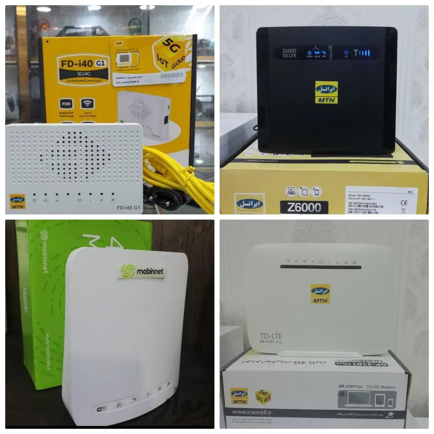 انجام آنلاک انواع مودم 4G و TD-LTE|مودم و تجهیزات شبکه|اهواز, کوروش|دیوار