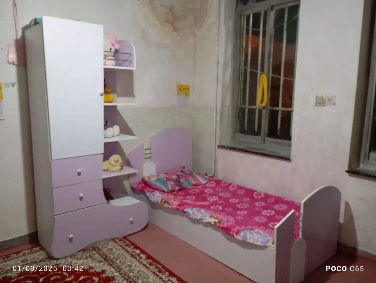 تخت وکمد بچگانه|تخت و سرویس خواب|سرپل ذهاب, |دیوار