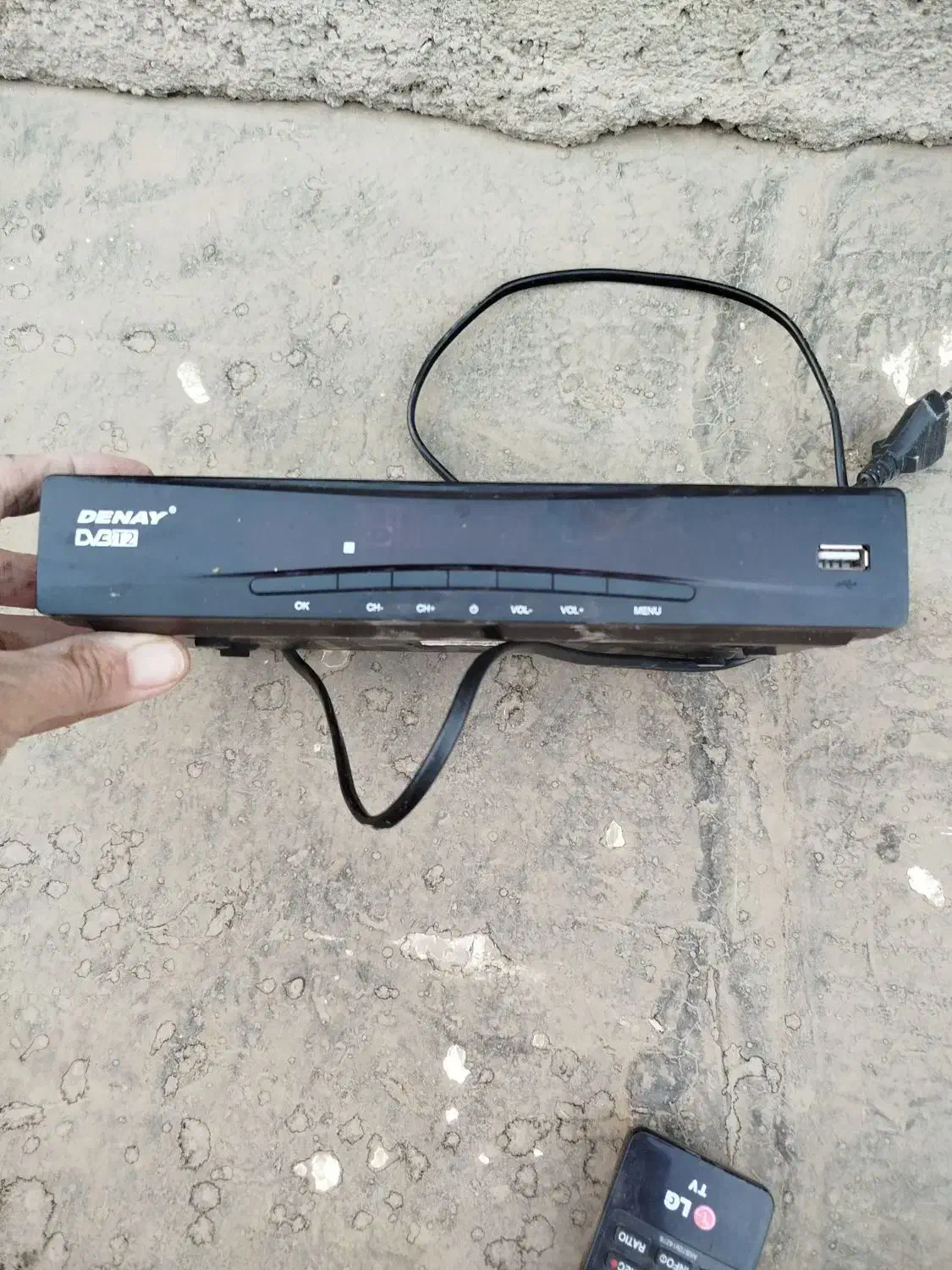 دی جی تال|صوتی و تصویری|نیشابور, سرآب کوشک|دیوار