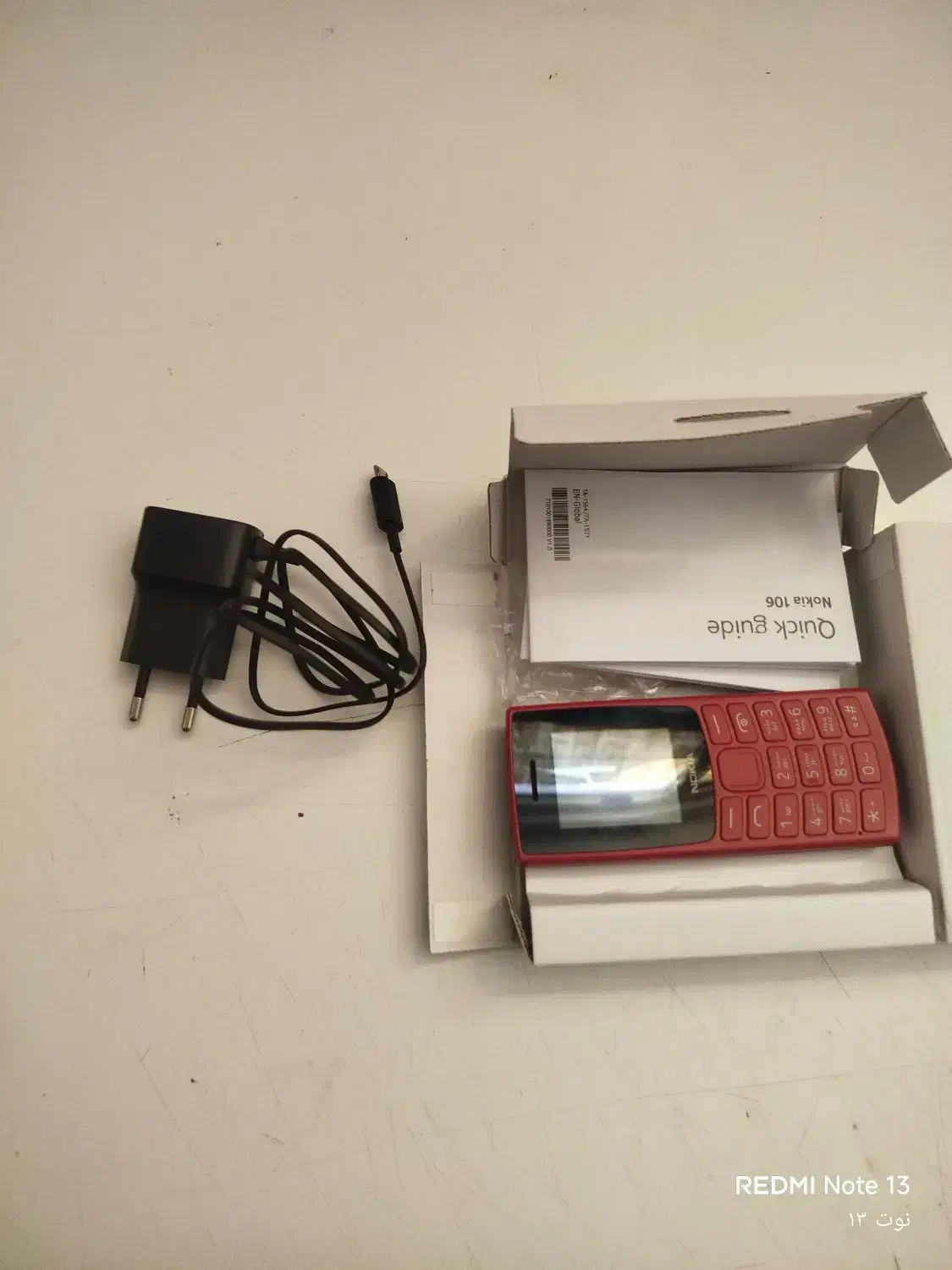 گوشی نوکیا ۱۰۶ اصل|موبایل|بندر ماهشهر, |دیوار