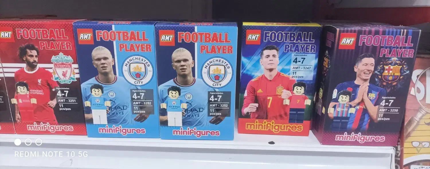 لگو|اسباب‌‌بازی|قم, امامزاده ابراهیم|دیوار