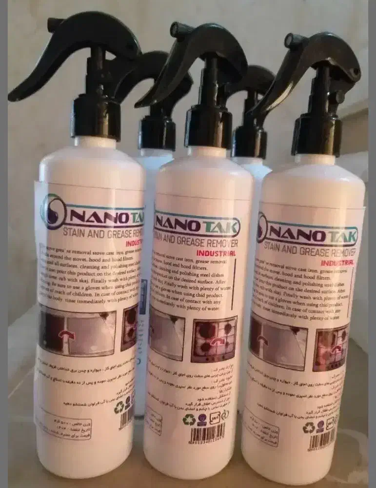 چربی زدا نانوتک|لوازم نظافت|فردوس (خراسان), |دیوار