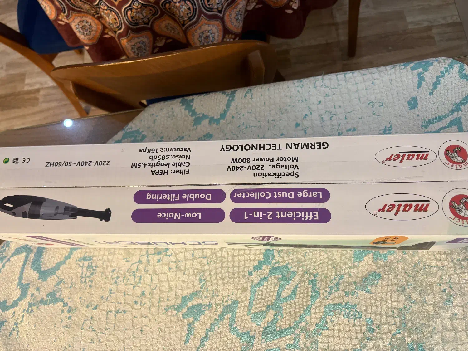 جاروبرقی|جاروبرقی، جارو شارژی، بخارشو|بجنورد, |دیوار