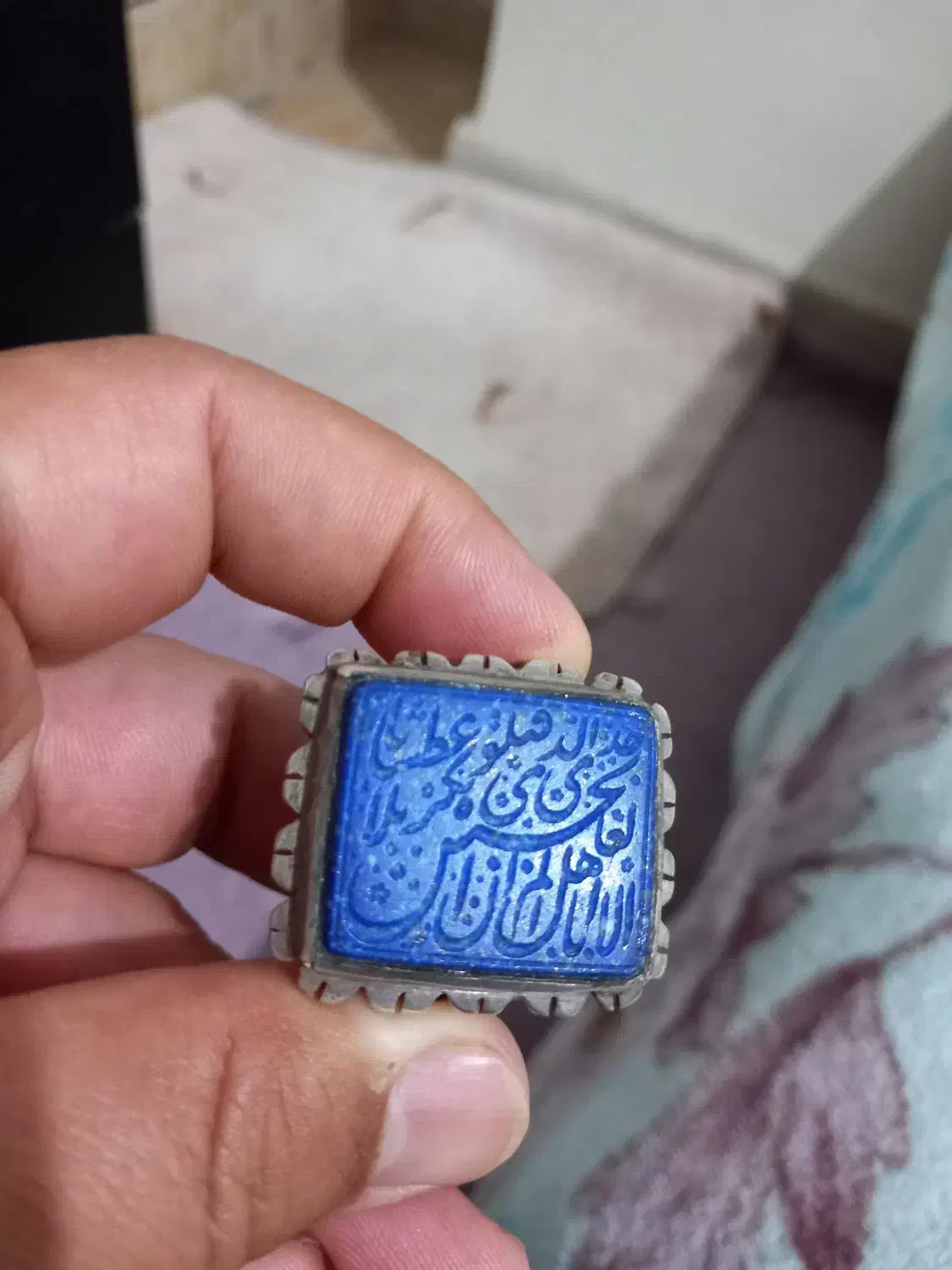 انگشتر لاجورد|جواهرات|اسلام‌شهر, شهرک مفیدی|دیوار