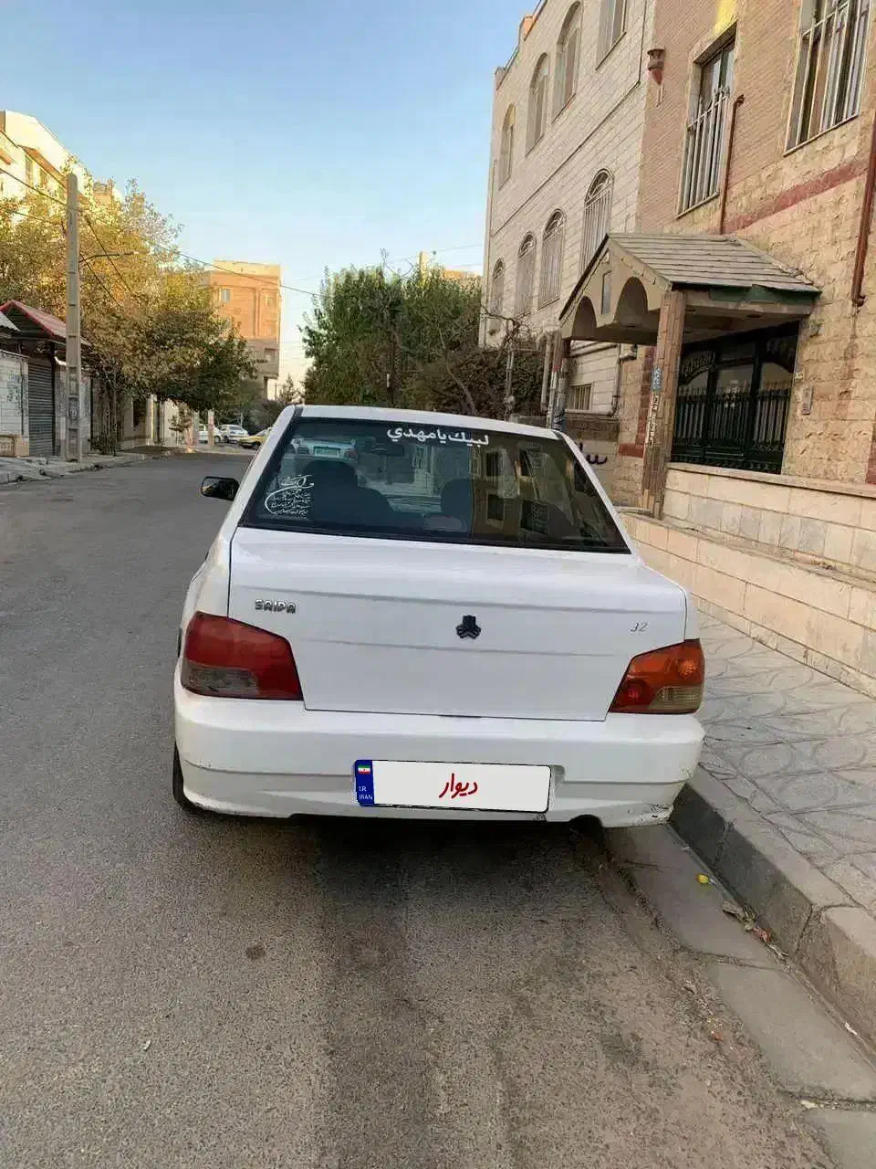 پراید132 دوگانه|خودرو سواری و وانت|فردیس, شهرک وحدت|دیوار