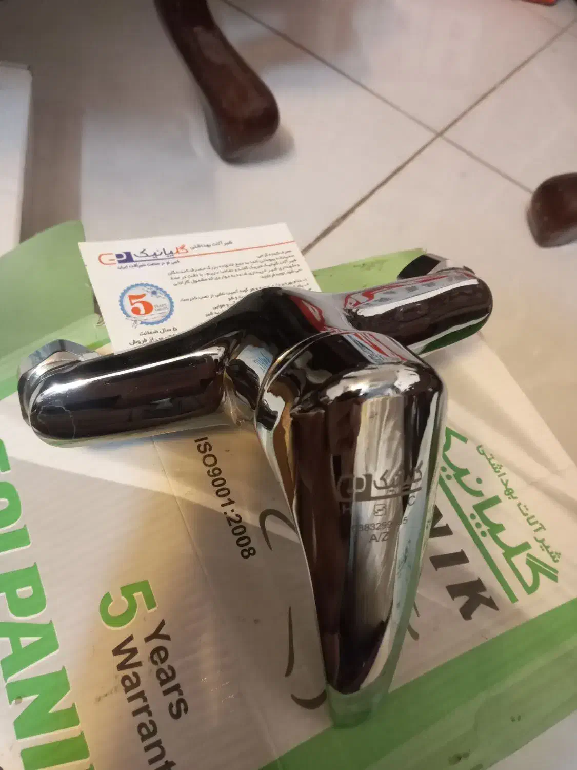 شیرالات اهرمی جنس سنگین|لوازم سرویس بهداشتی|کرمان, |دیوار