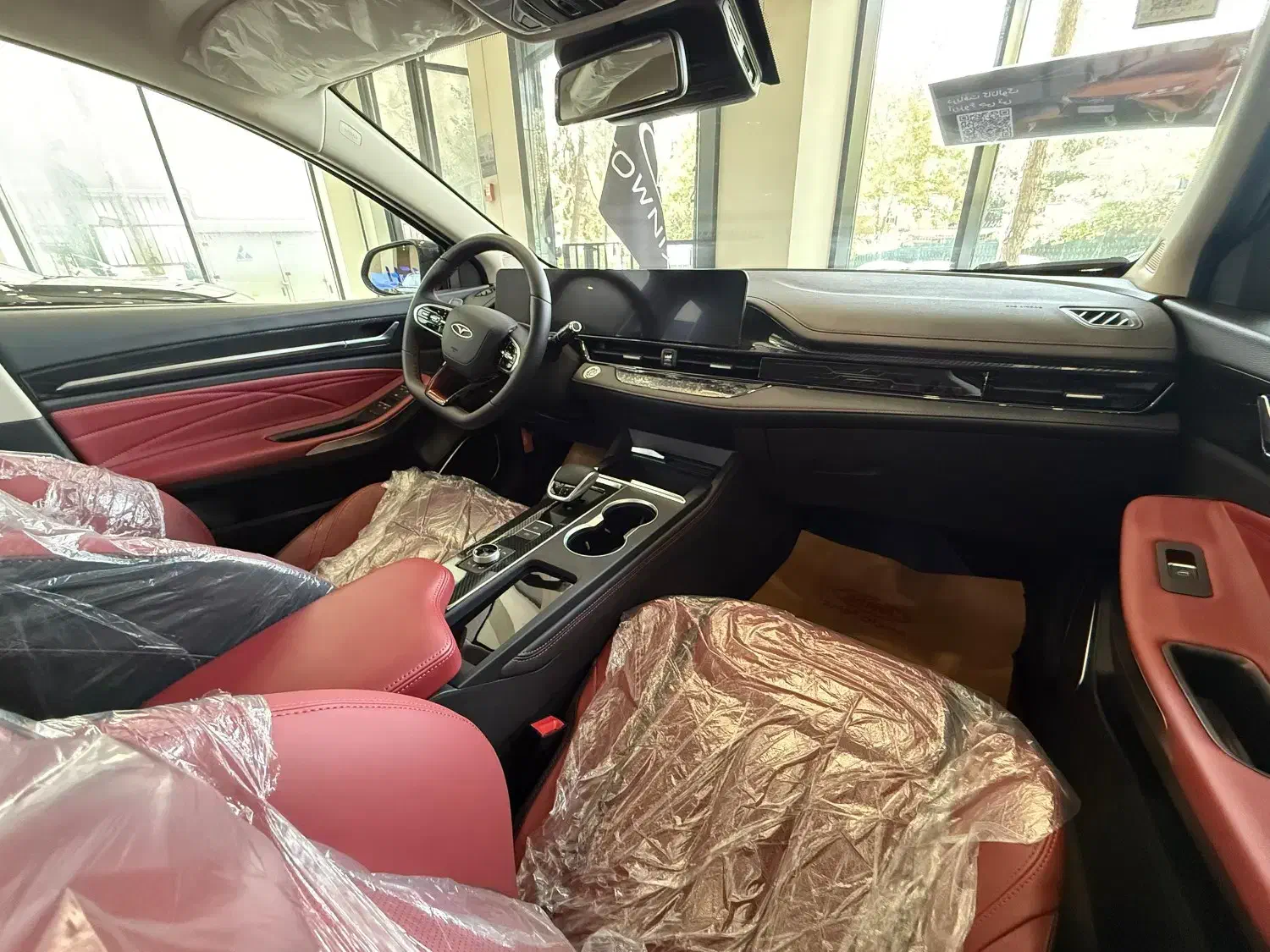 فونیکس آریزو 6 جی تی - پلاک و کارتکس (شهرری)|خودرو سواری و وانت|تهران, هرندی|دیوار