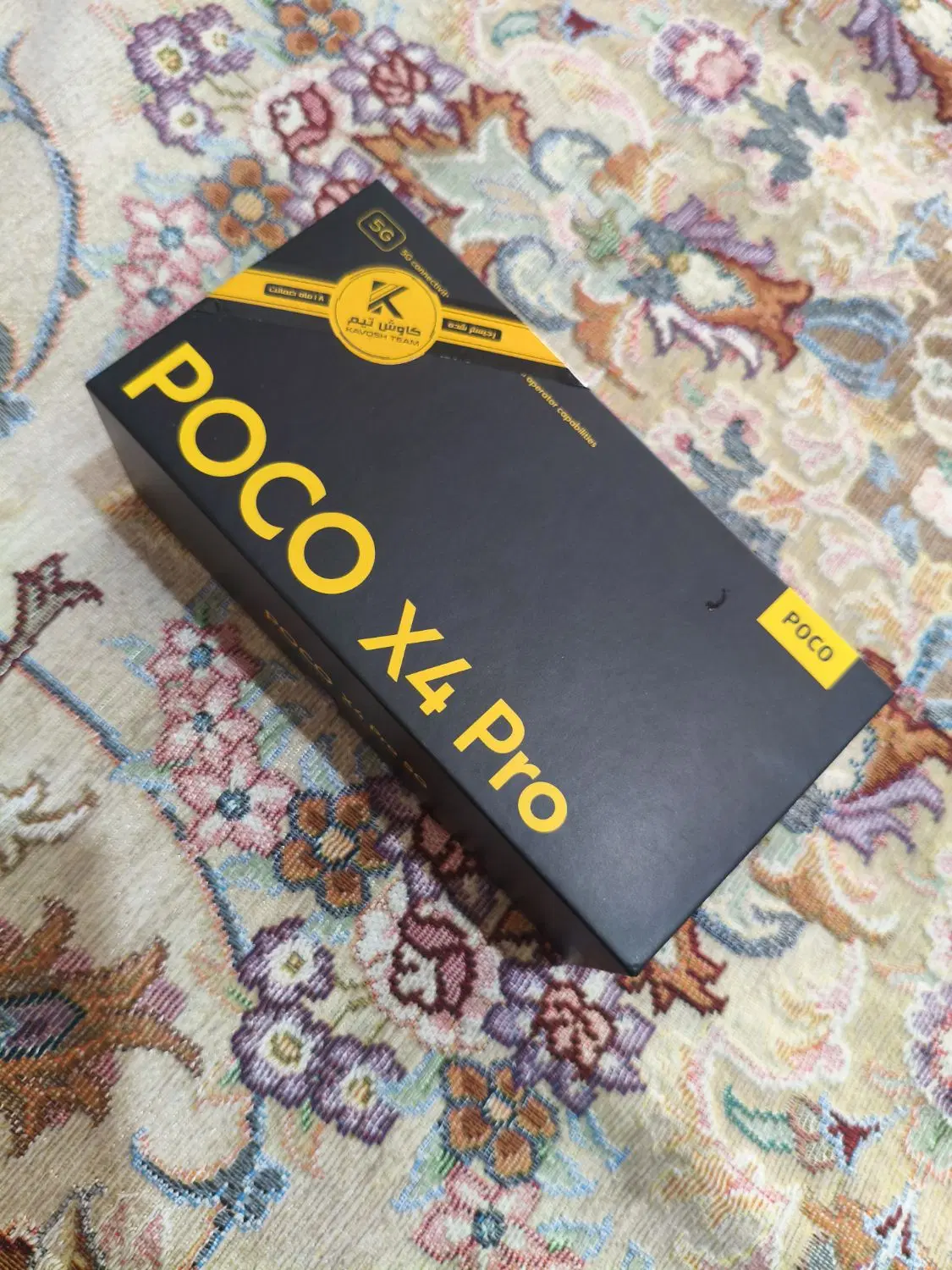 Poco x4pro 5g|موبایل|تبریز, |دیوار