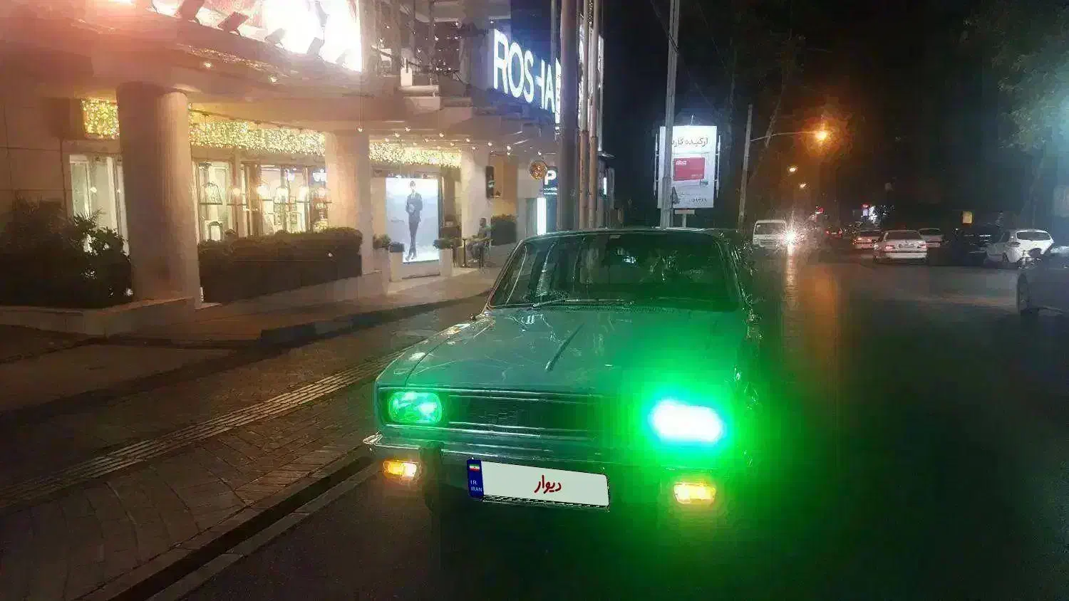 اجارهخودروکلاسیکجهتعروسی.وآگهی|خودرو اجارهای|تهران, جی|دیوار