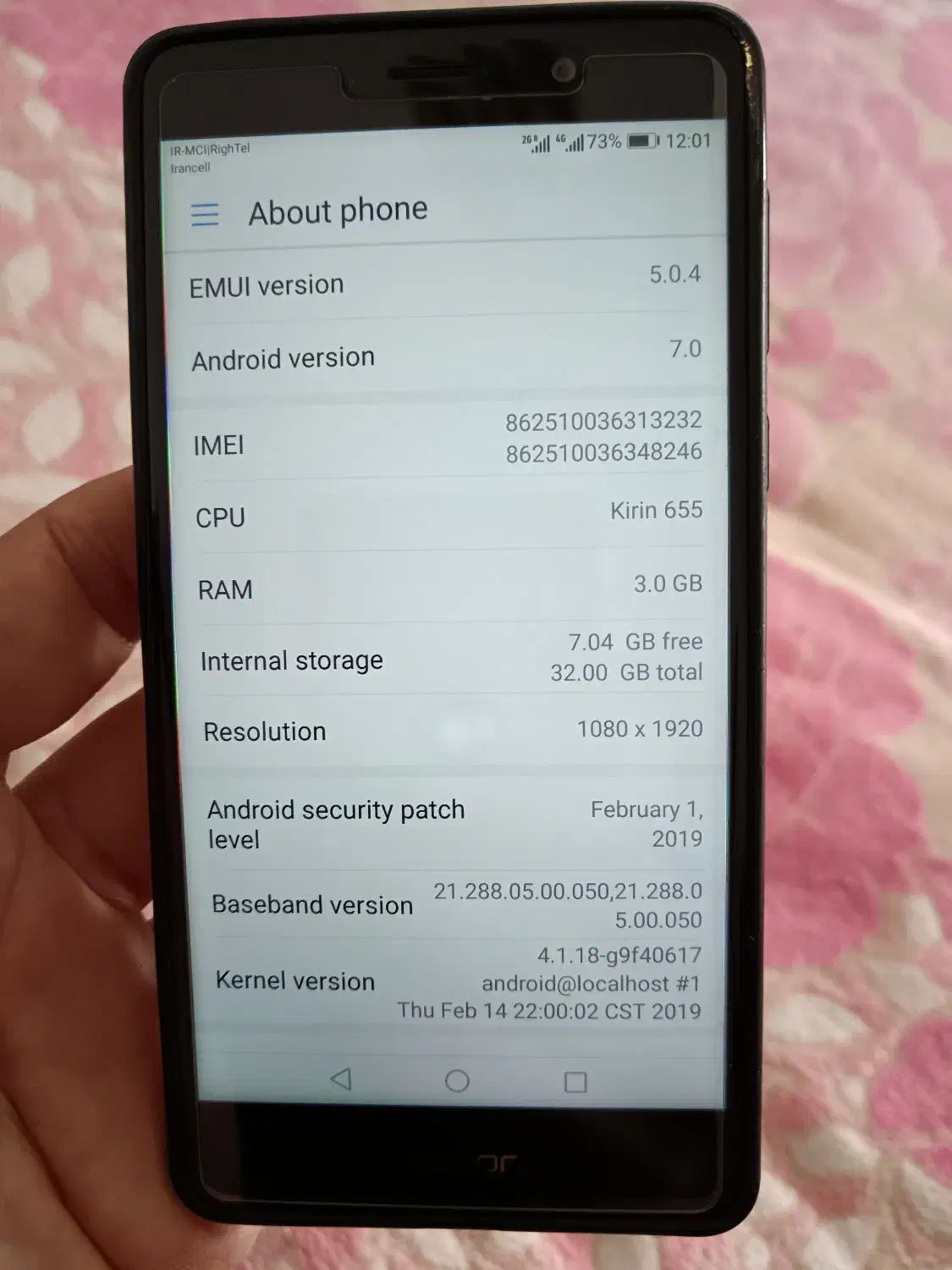 گوشی آنر6x ، کوچک ، شیک و پرسرعت|موبایل|رشت, کوی جام جم|دیوار