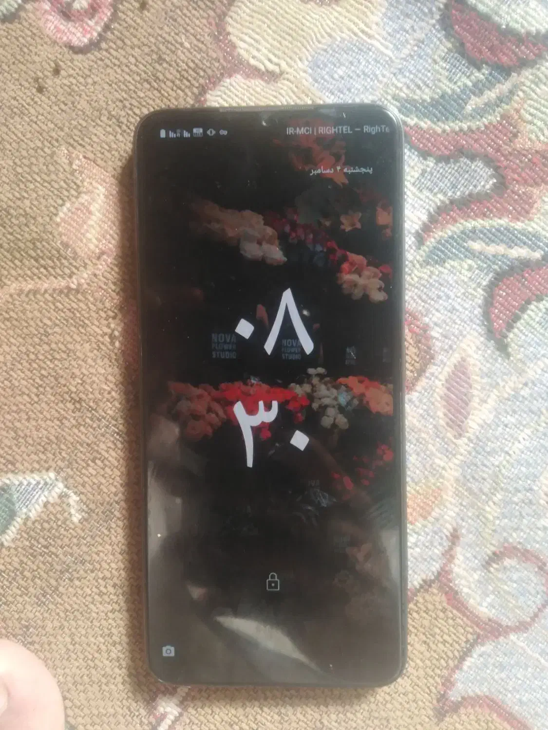 گوشی فروشی|موبایل|فنوج, |دیوار