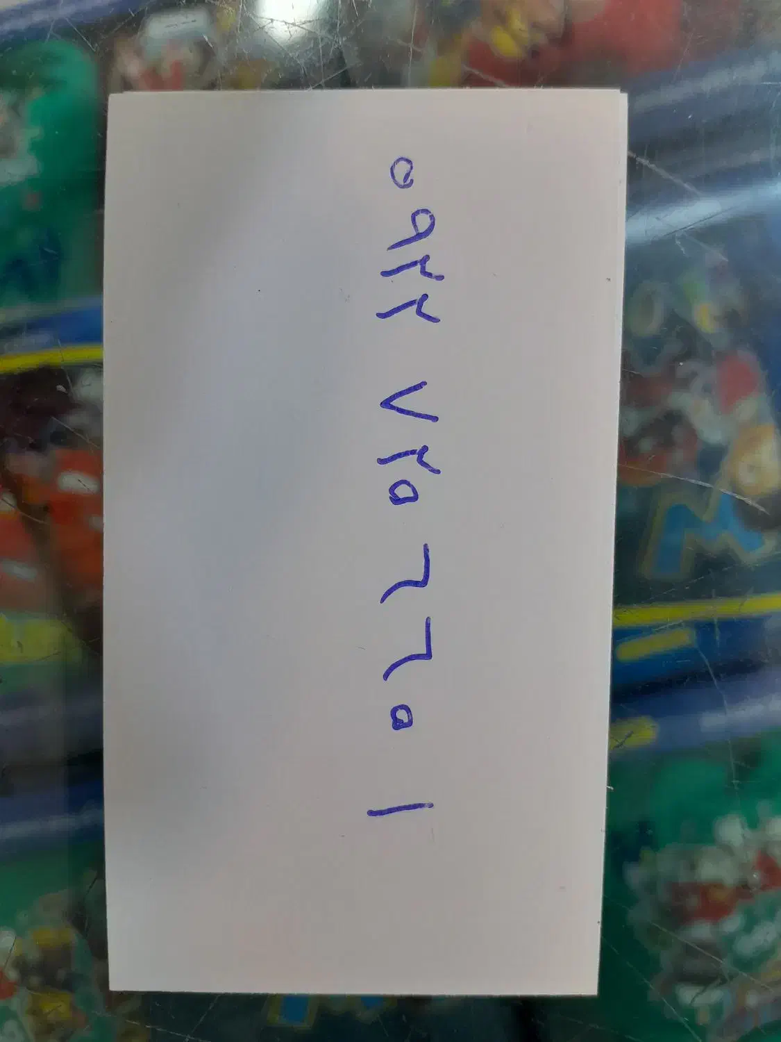 سیم کارت صفر رایتل رند|سیمکارت|تهران, بازار|دیوار